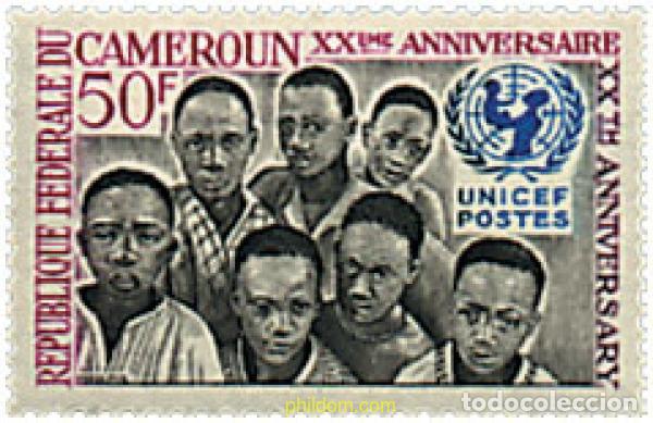 Sellos: 172634 MNH CAMERUN 1966 UNICEF