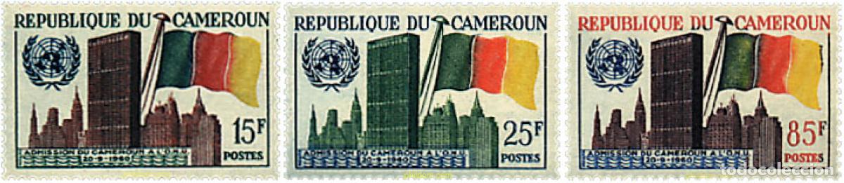 Sellos: 172614 MNH CAMERUN 1961 ADMISION EN LA ONU
