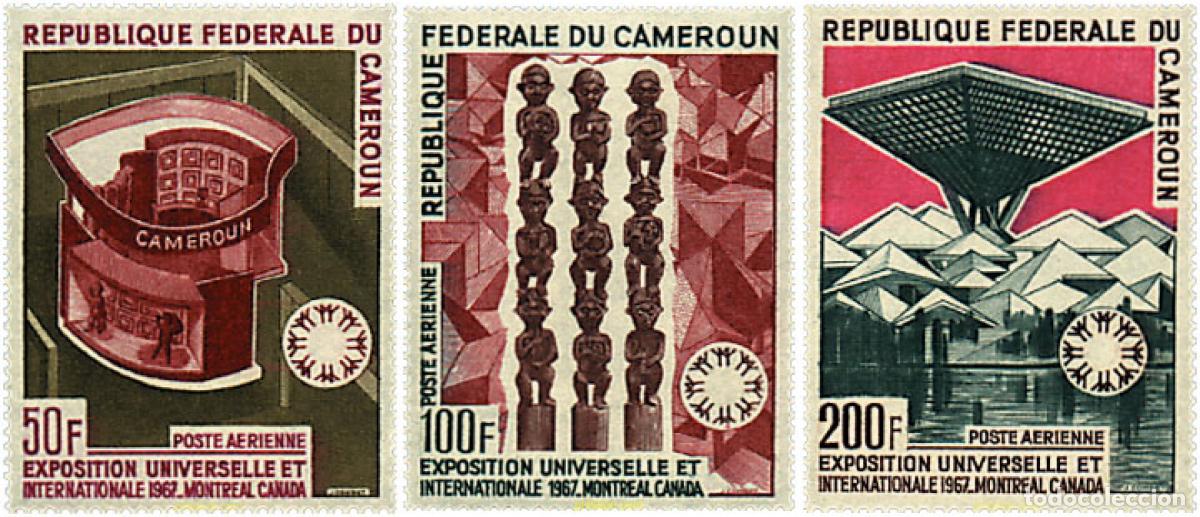 Sellos: 197176 MNH CAMERUN 1967 EXPOSICION INTERNACIONAL DE MONTREAL