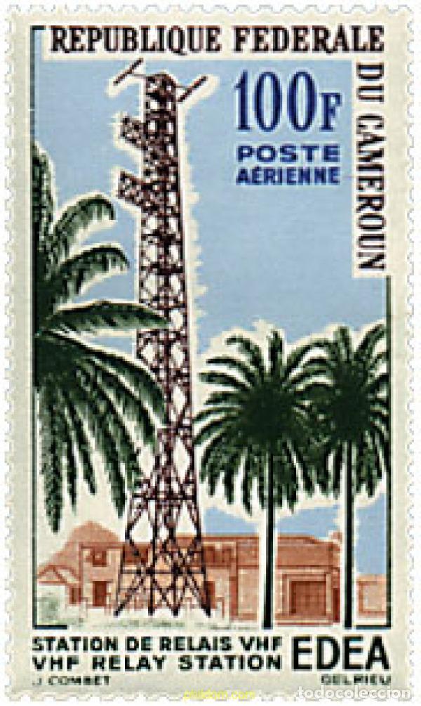 Sellos: 206801 MNH CAMERUN 1963 COMUNICACIONES