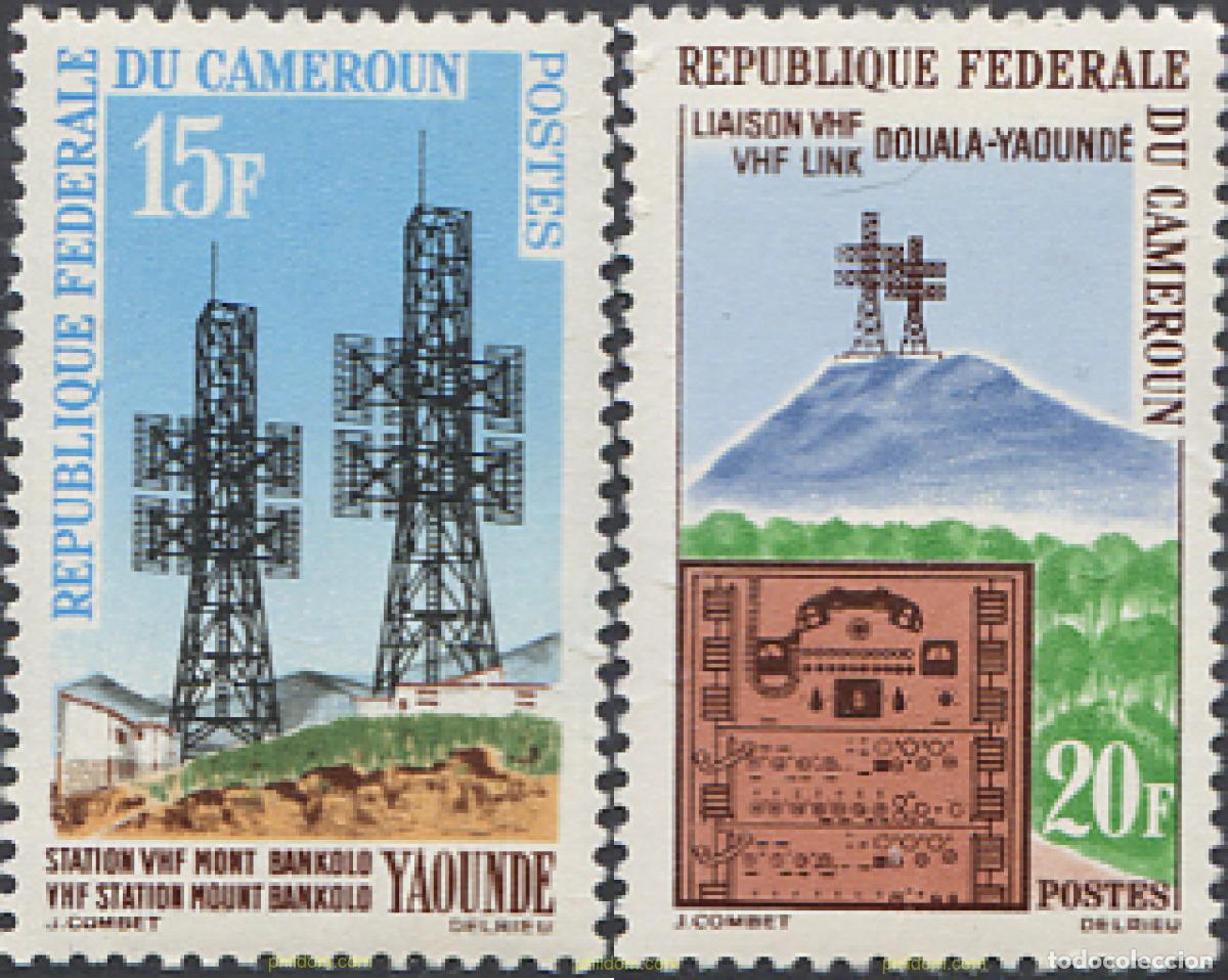 Sellos: 593402 MNH CAMERUN 1963 COMUNICACIONES
