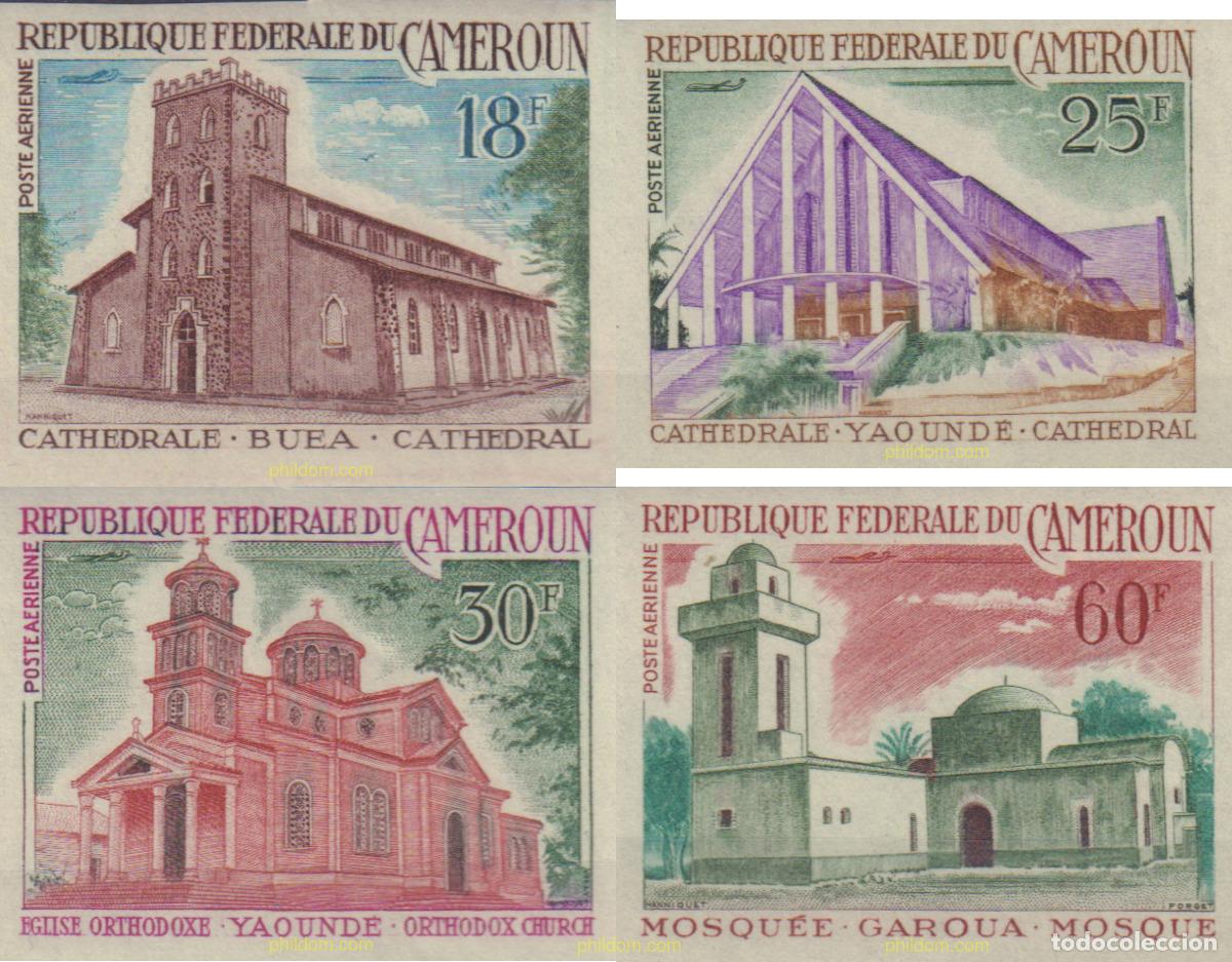 Sellos: 594558 MNH CAMERUN 1966 IGLESIAS