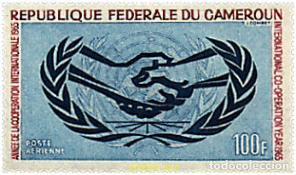 Sellos: 269443 MNH CAMERUN 1965 A&Ntilde;O DE LA COOPERACION INTERNACIONAL