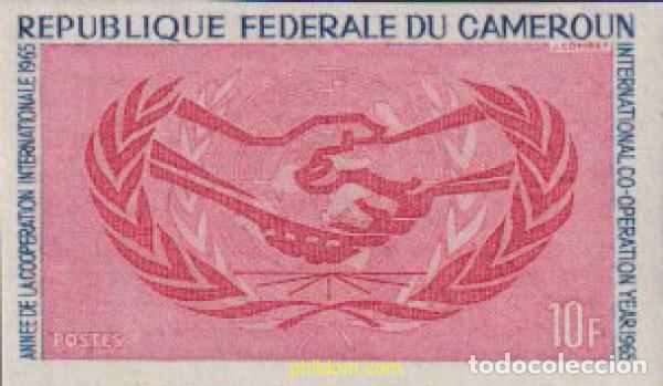 Sellos: 627363 MNH CAMERUN 1965 A&Ntilde;O DE LA COOPERACION INTERNACIONAL