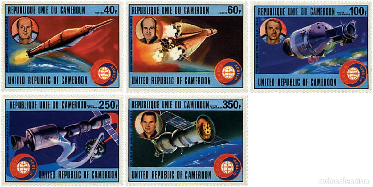 Sellos: 194638 MNH CAMERUN 1977 COOPERACION ESPACIAL USA-URSS