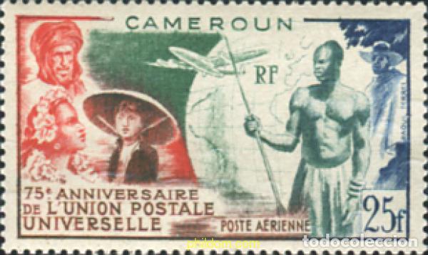 Sellos: 183026 MNH CAMERUN 1949 75 ANIVERSARIO DE LA UNION POSTAL UNIVERSAL