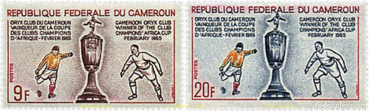 Sellos: 70308 MNH CAMERUN 1965 COPA DE CLUBS CAMPEONES DE AFRICA