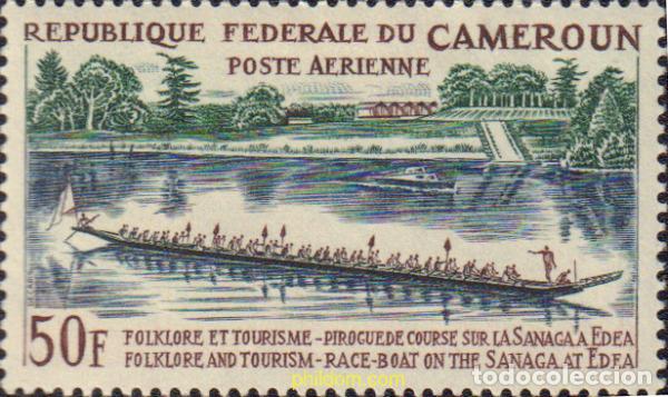 Sellos: 372956 MNH CAMERUN 1965 TURISMO