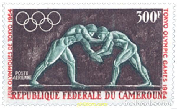 Sellos: 372927 MNH CAMERUN 1964 18 JUEGOS OLIMPICOS VERANO TOKIO 1964