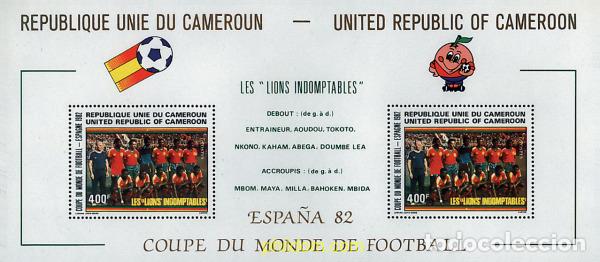 Sellos: 49244 MNH CAMERUN 1982 COPA DEL MUNDO DE FUTBOL. ESPA&Ntilde;A-82