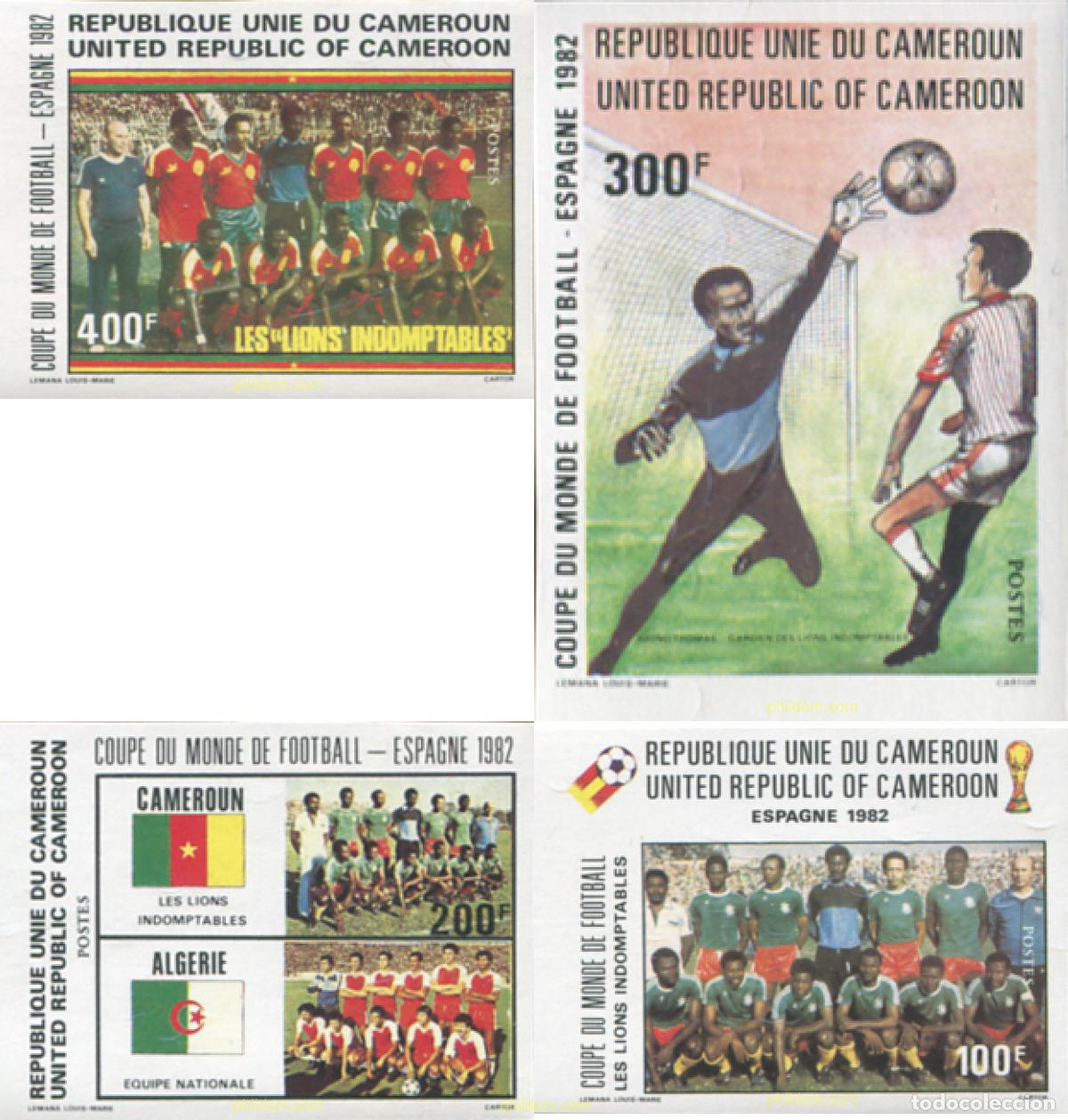 Sellos: 104539 MNH CAMERUN 1982 COPA DEL MUNDO DE FUTBOL. ESPA&Ntilde;A-82