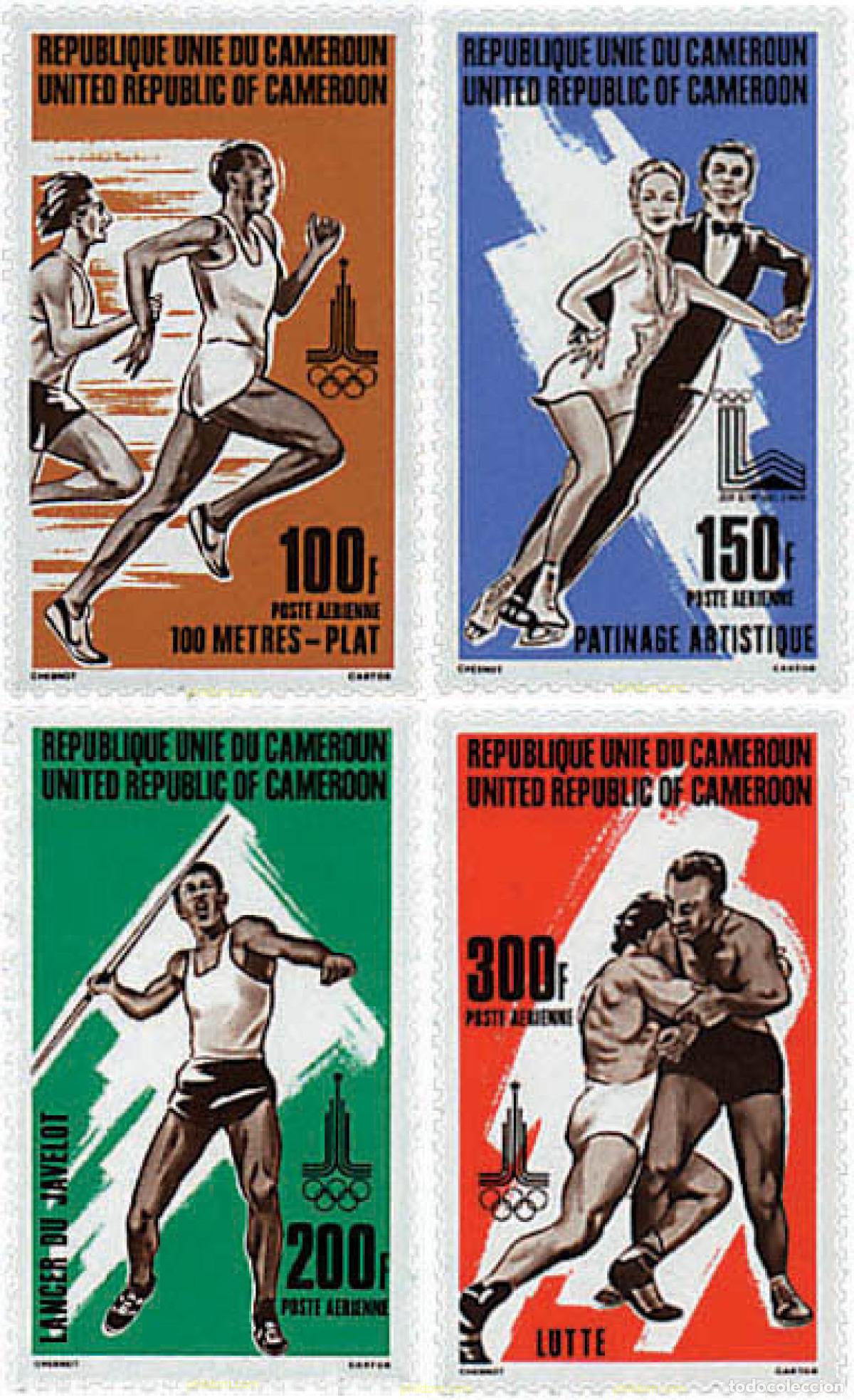 Sellos: 70578 MNH CAMERUN 1980 22 JUEGOS OLIMPICOS VERANO MOSCU 1980