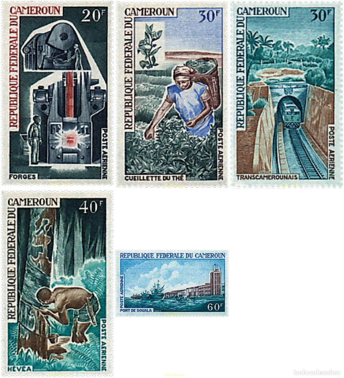 Timbres: 57990 MNH CAMERUN 1968 PLAN QUINQUENAL