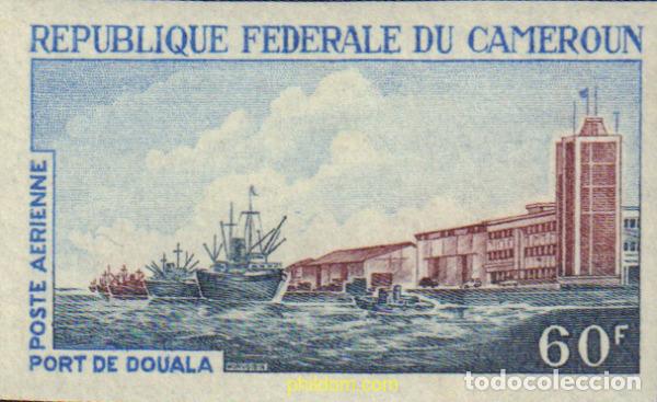 Timbres: 589228 MNH CAMERUN 1968 PLAN QUINQUENAL