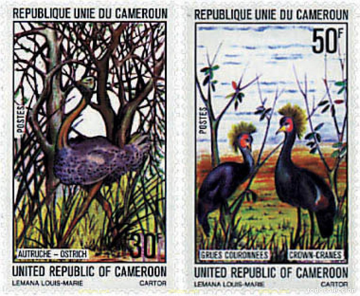 Sellos: 33128 MNH CAMERUN 1977 AVES
