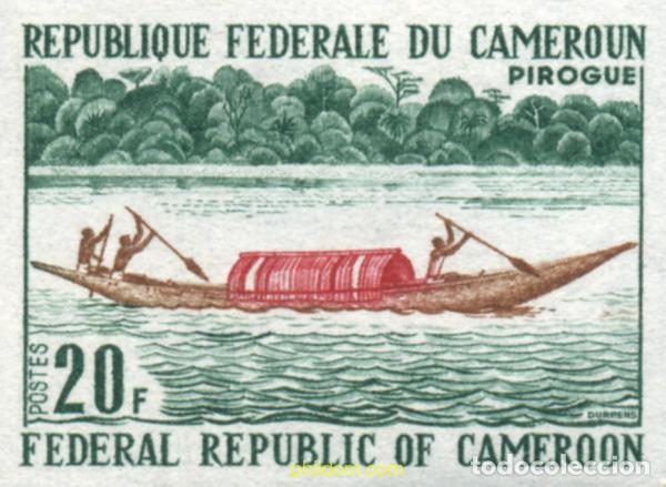 Sellos: 202622 MNH CAMERUN 1971 PAISAJES
