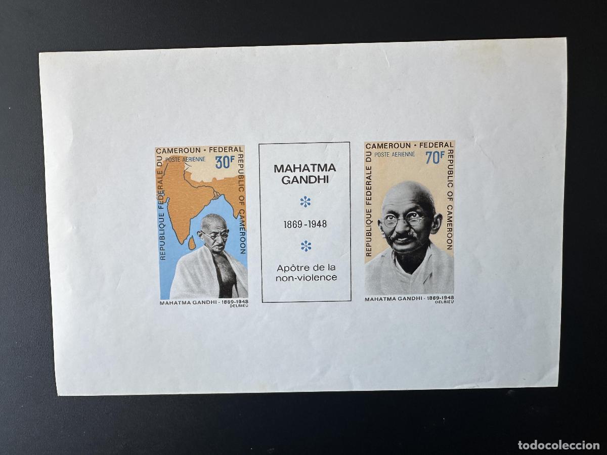 Timbres: Camer&uacute;n 1968 Mi. 557/561 Mahatma Gandhi No violencia Gomita de lujo Proof