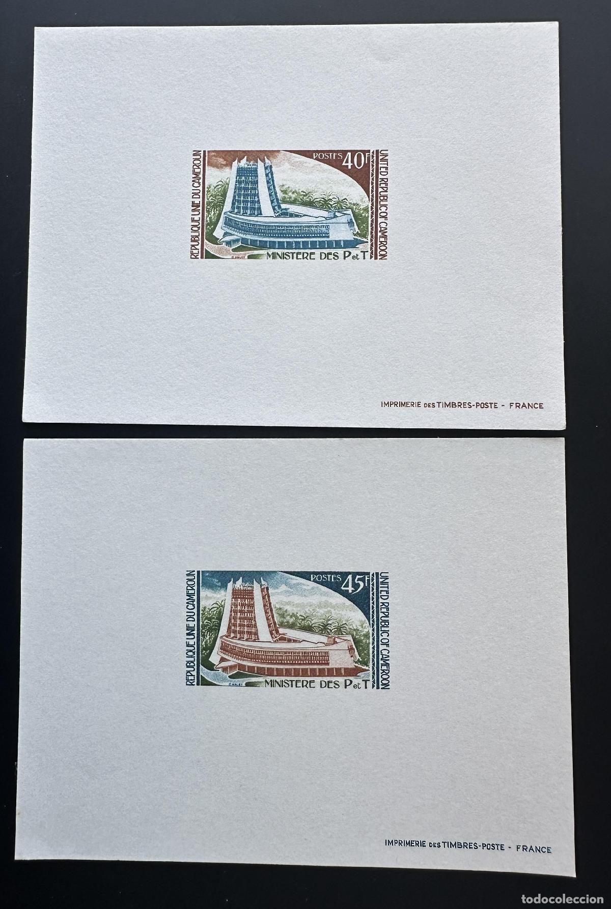 Timbres: Camer&uacute;n 1975 Mi. 804 - 805 Oficina de correos del Ministerio Eventos Lujo (PTT)