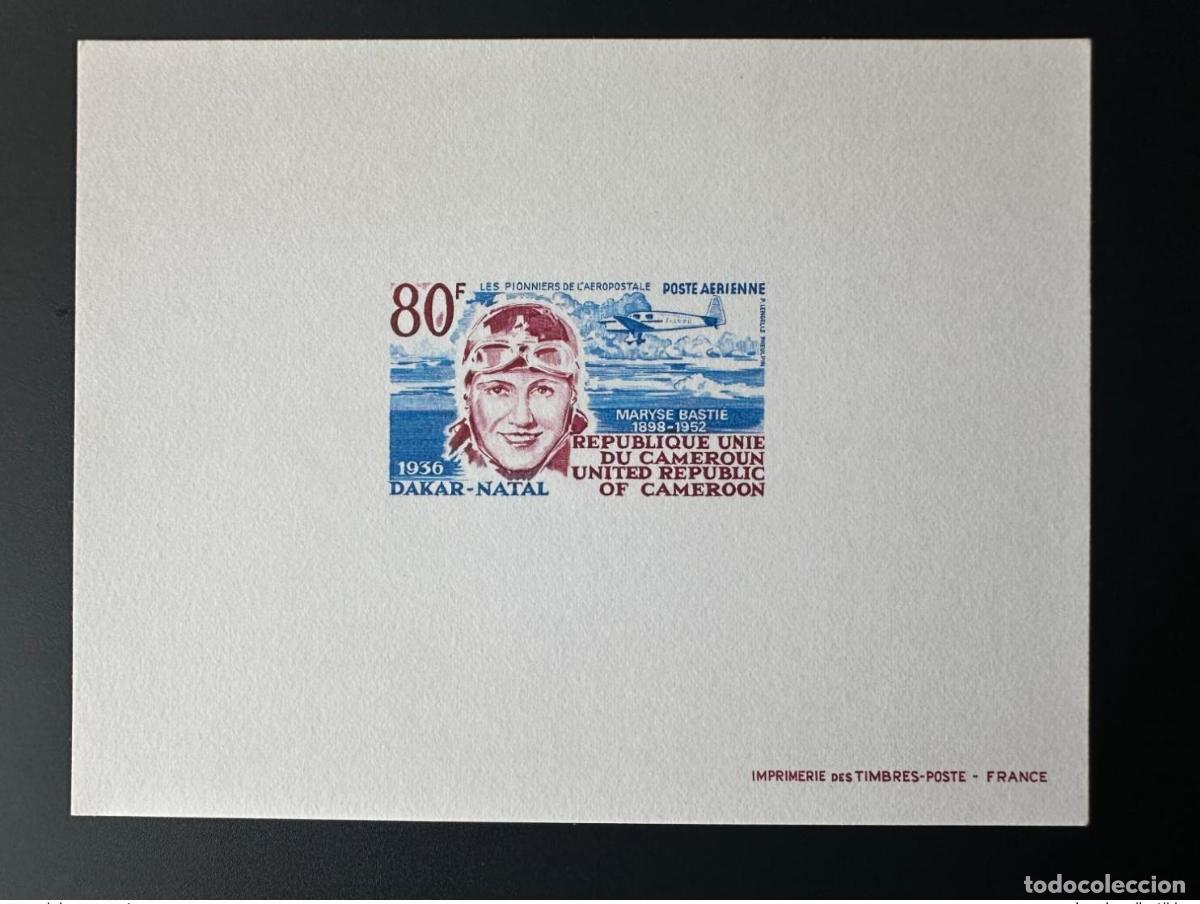 Timbres: Camer&uacute;n 1977 Mi. 845 avi&oacute;n de lujo para eventos Basti&eacute; Airplane Pioneers A&eacute;ropostal Dakar