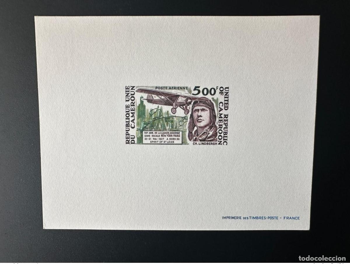 Timbres: Camer&uacute;n 1977 Mi. 848 avi&oacute;n de prueba lujo Charles Lindbergh Par&iacute;s Nueva York