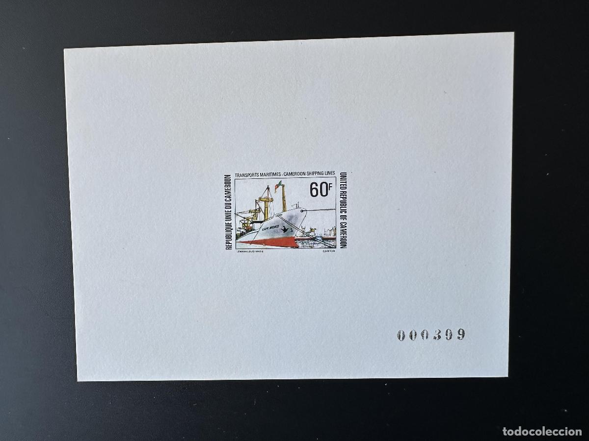 Briefmarken: Camer&uacute;n 1981 Mi. 959 Evento de lujo Transporte mar&iacute;timo barco