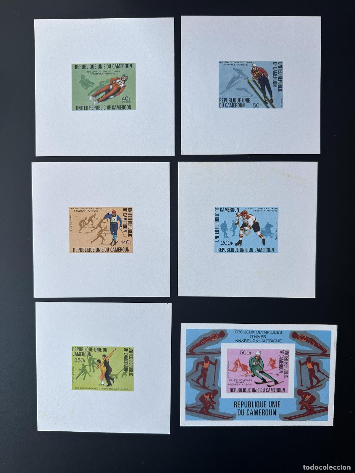 Briefmarken: Camer&uacute;n 1977 Mi. 853 - 857 Bl. 15 Evento de lujo Juegos Ol&iacute;mpicos Esqu&iacute; Innsbruck