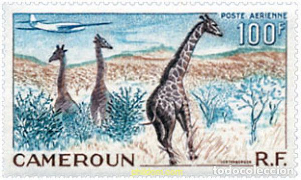 Briefmarken: 372921 MNH CAMERUN 1955 MOTIVOS VARIOS