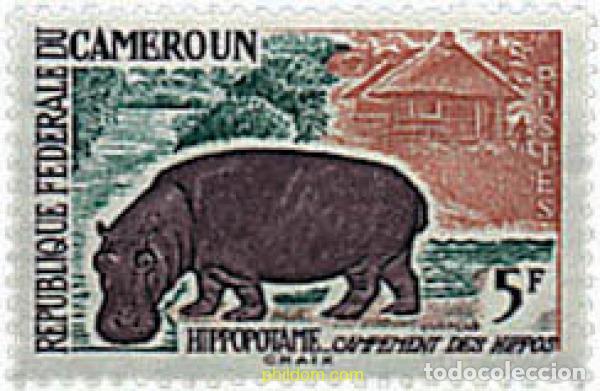 Sellos: 626239 MNH CAMERUN 1962 MAMIFEROS