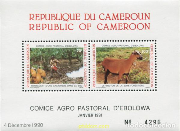 Sellos: 54630 MNH CAMERUN 1990 FAUNA DE CAMERUN