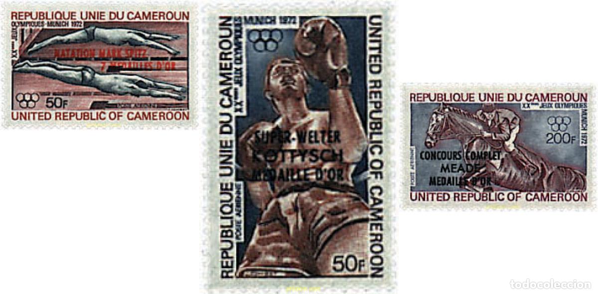Sellos: 343376 HINGED CAMERUN 1972 20 JUEGOS OLIMPICOS VERANO MUNICH 1972