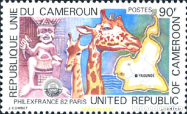 Sellos: 29731 MNH CAMERUN 1982 PHILEXFRANCE 82. EXP. FILATELICA INTERNACIONAL.