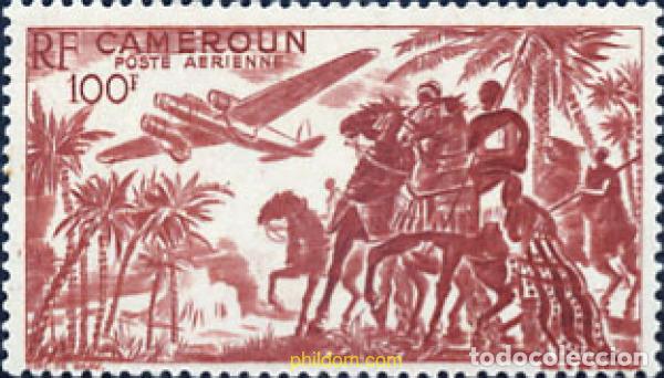 Sellos: 668006 MNH CAMERUN 1947 SERIE BASICA
