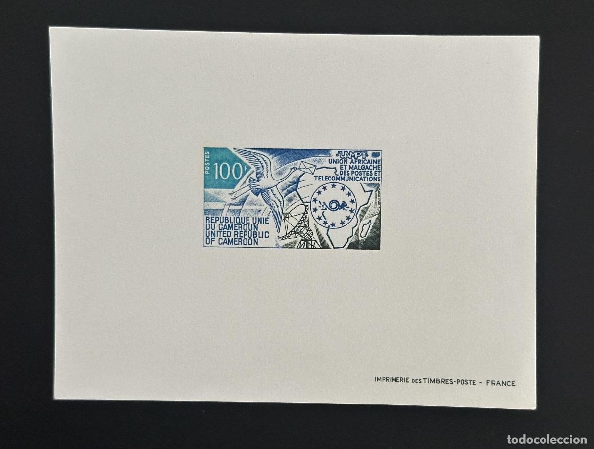 Stamps: Camer&uacute;n 1973 Mi. 747 evento de lujo UAMPT Postes Telecommunications Bird