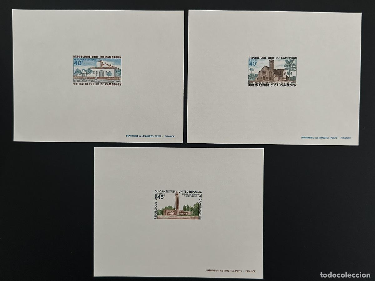 Stamps: Camer&uacute;n 1975 Mi. 806 - 808 arquitectura de iglesia mezquita a prueba lujo
