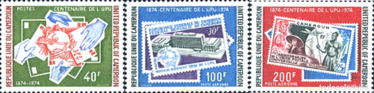 Sellos: 68093 MNH CAMERUN 1974 CENTENARIO DE LA UNION POSTAL UNIVERSAL