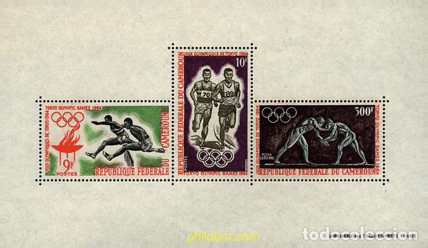 Sellos: 54378 MNH CAMERUN 1964 18 JUEGOS OLIMPICOS VERANO TOKIO 1964