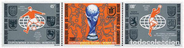 Sellos: 130216 MNH CAMERUN 1974 COPA DEL MUNDO DE FUTBOL. ALEMANIA-74