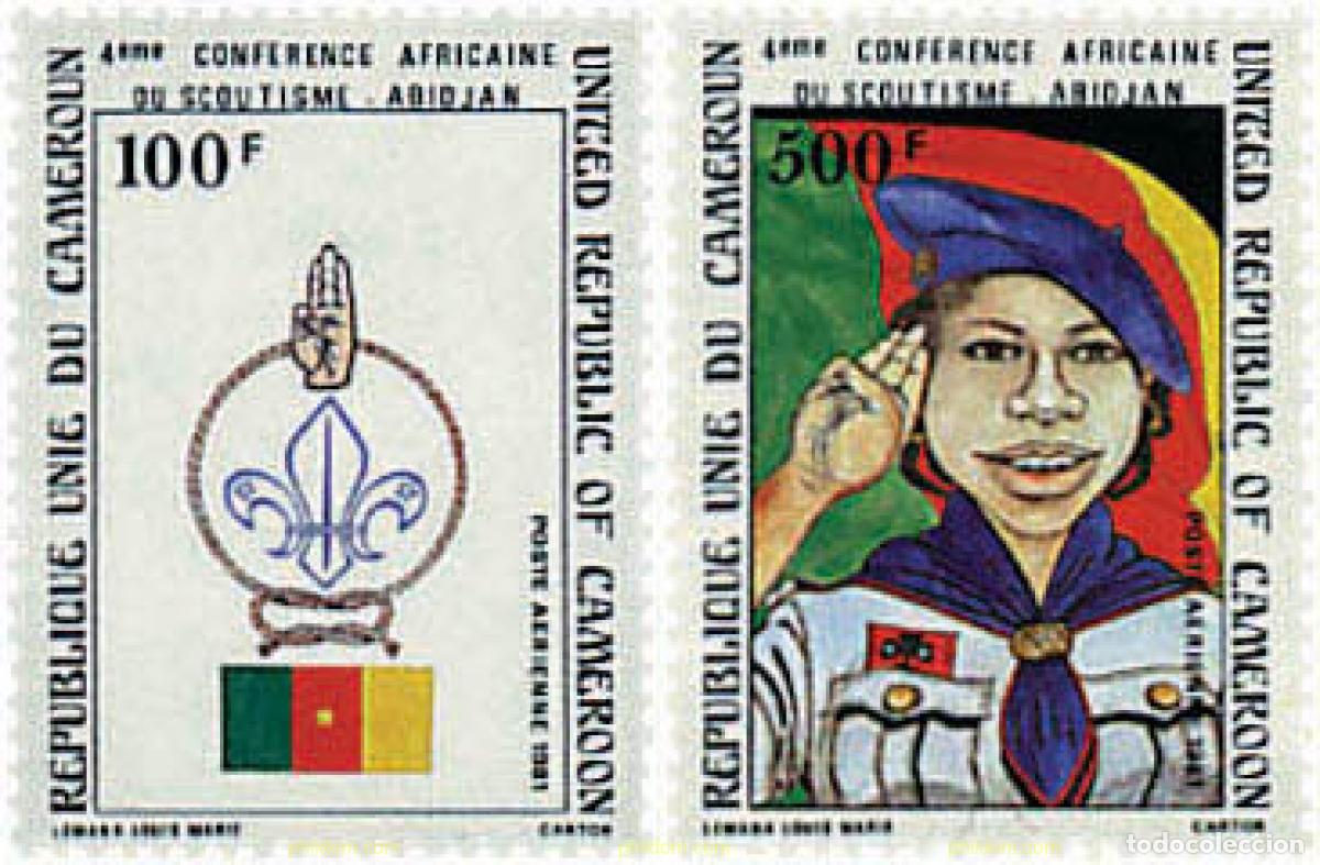 Sellos: 38052 MNH CAMERUN 1981 4 CONFERENCIA AFRICANA DE ESCULTISMO