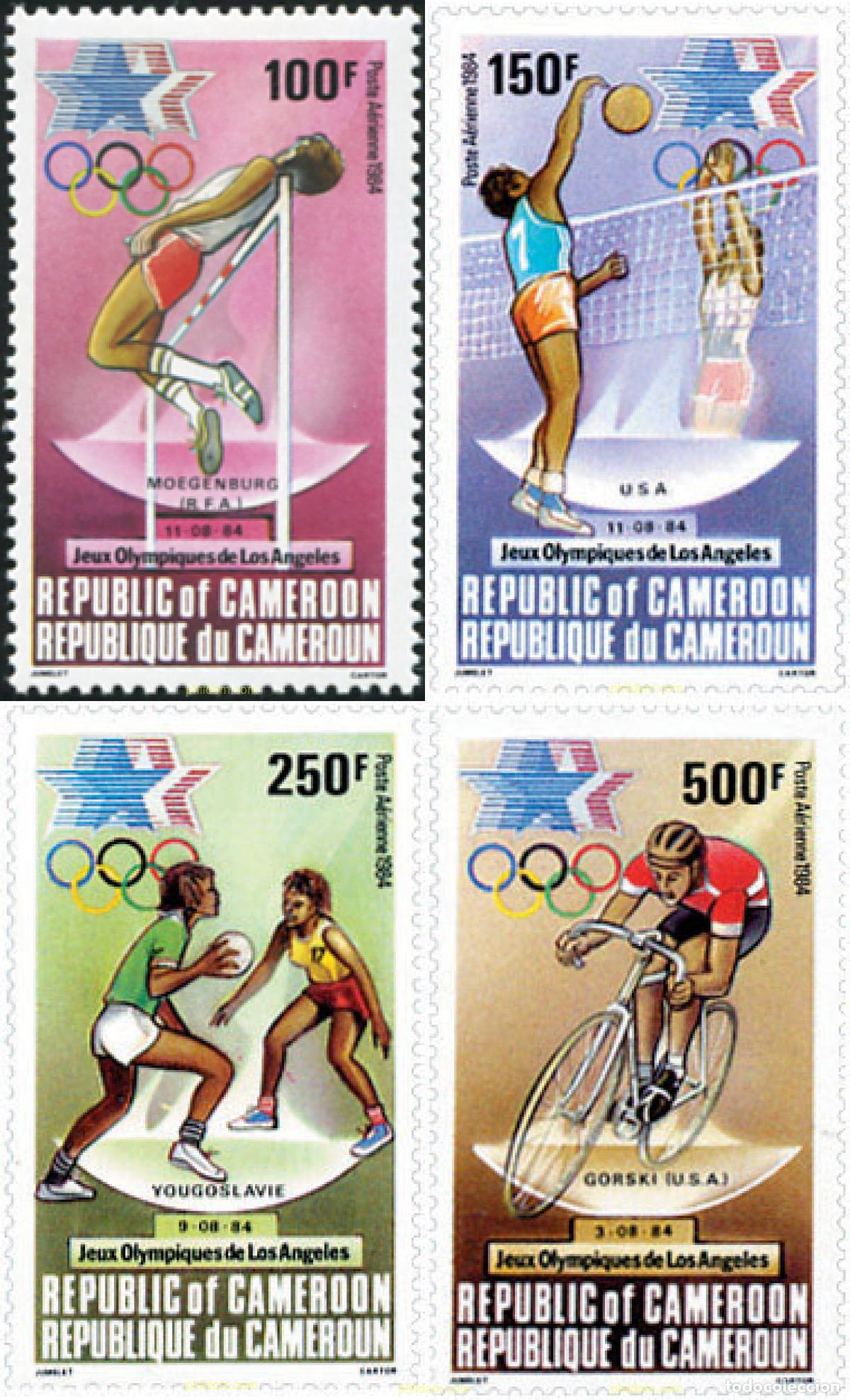 Sellos: 27529 MNH CAMERUN 1984 23 JUEGOS OLIMPICOS VERANO LOS ANGELES 1984