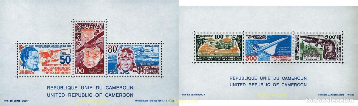 Sellos: 68031 MNH CAMERUN 1977 PIONEROS DE LA AVIACION