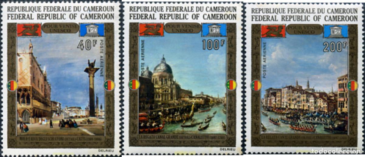 Sellos: 27875 MNH CAMERUN 1972 VENECIA. UNESCO