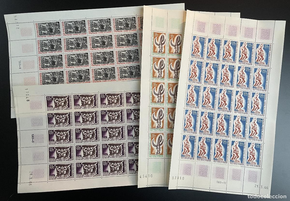 Stamps: Camer&uacute;n 1966 YT 413-416 tabl&oacute;n arte m&aacute;scaras festival mundial de artes negras