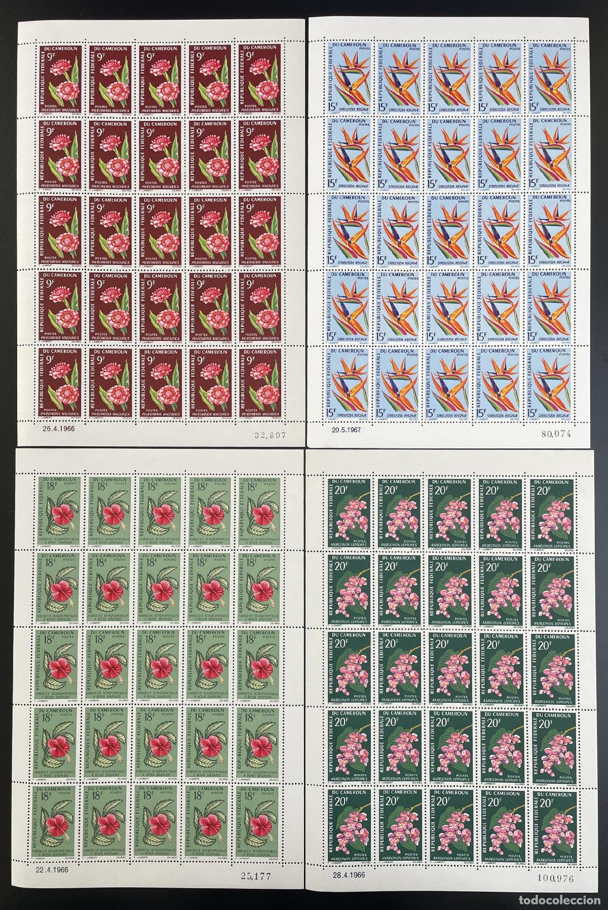 Stamps: Camer&uacute;n 1966-67 YT 422-424 tabl&oacute;n flores naturaleza bot&aacute;nica tropical