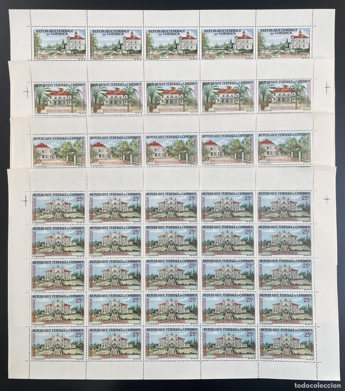 Stamps: Camer&uacute;n 1966 YT 425-428 tabl&oacute;n arquitectura edificios palacio primer ministro