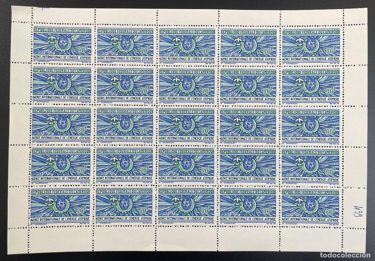 Timbres: Camer&uacute;n 1967 YT 439 tabl&oacute;n Agencia Internacional de Energ&iacute;a At&oacute;mica Atom