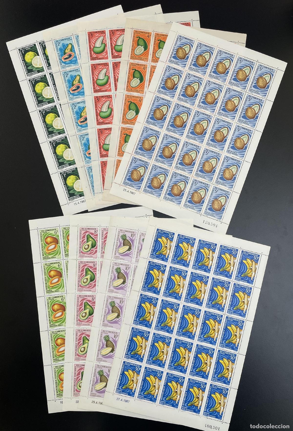 Timbres: Camer&uacute;n 1967 YT 441-449 cucharada de frutas tropicales coco aguacate pl&aacute;tanos