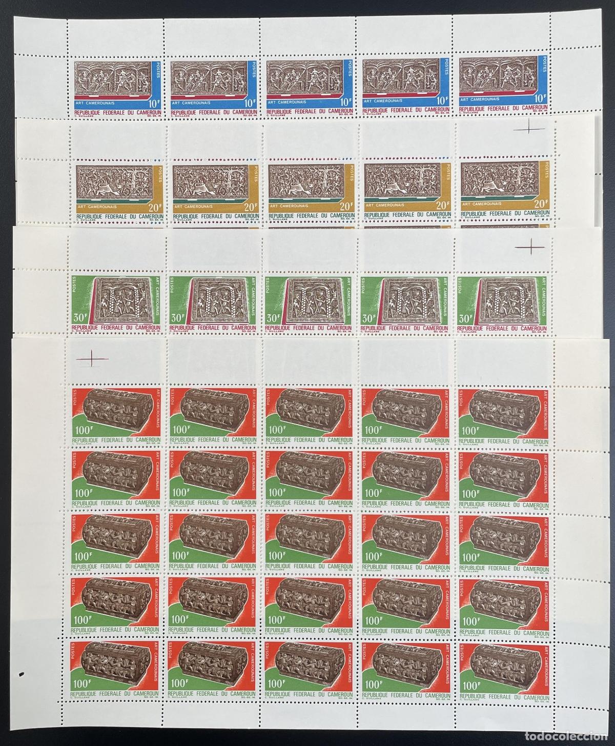 Timbres: Camer&uacute;n 1967 Yt 451-454 tabl&oacute;n Arte africano camerun&eacute;s mesa escultura madera m&aacute;scara