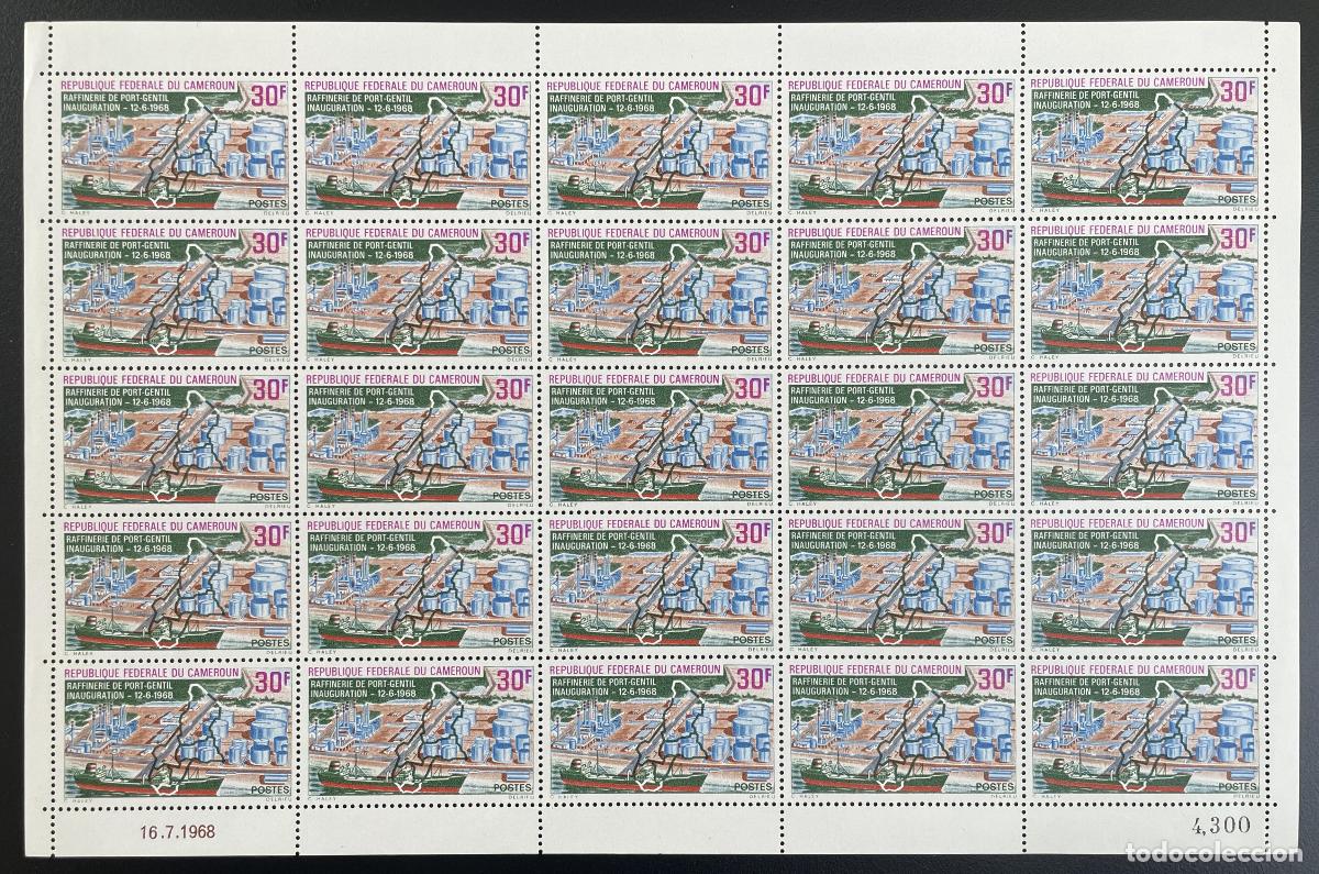 Timbres: Camer&uacute;n 1968 Inauguraci&oacute;n del buque petrolero YT 466 de la refiner&iacute;a tablones Port-Gentil