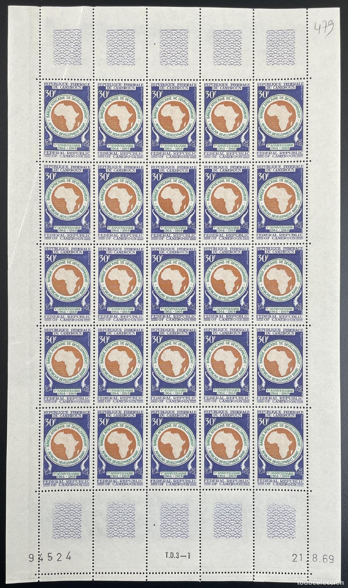 Sellos: Camer&uacute;n 1969 YT 479 tabl&oacute;n Banco Africano de Desarrollo