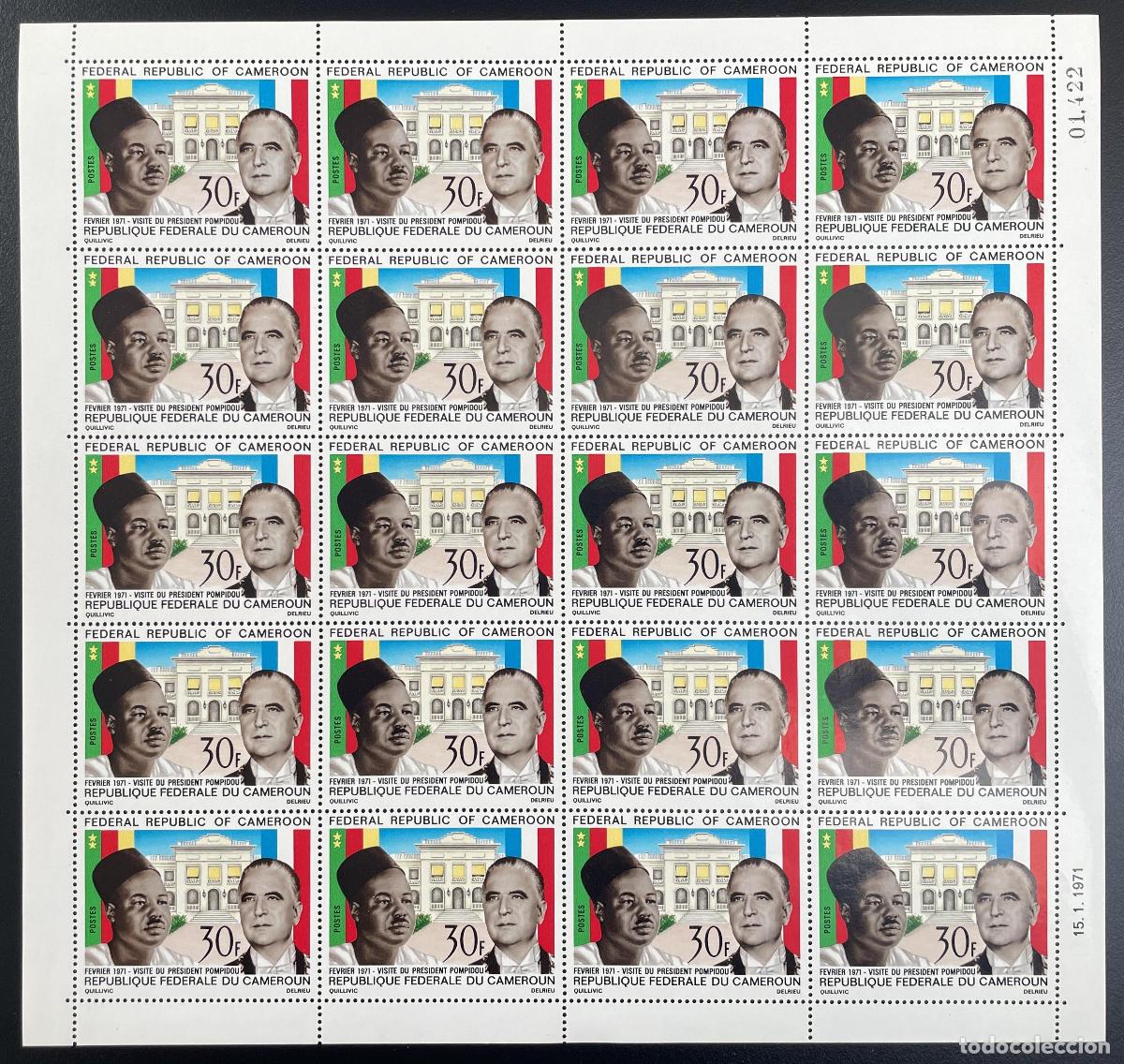 Sellos: Camer&uacute;n 1971 YT 494 tabl&oacute;n Visita oficial del presidente Pompidou Ahidjo